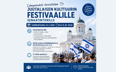 Israel-tapahtuma